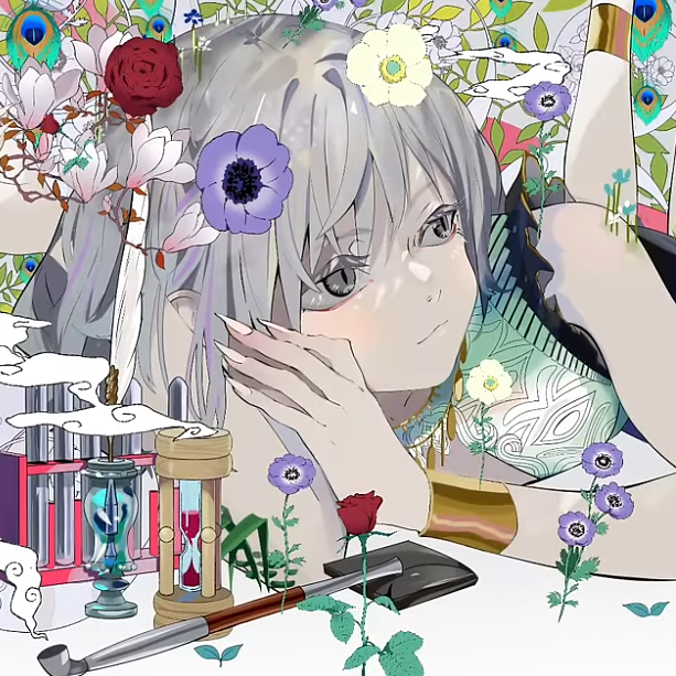 Album cover for 侵蝕
